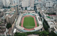 澳门金沙娱乐-足球报：本赛季中甲及中乙联赛开幕式均将落户广州