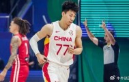 澳门金沙娱乐-当朱俊龙用31分钟死磕证明 为何他才是中国男篮最不可或缺的铁闸|渡边雄太|张镇麟|篮球亚洲杯|胡金秋|廖三宁_新浪体育_新浪新闻