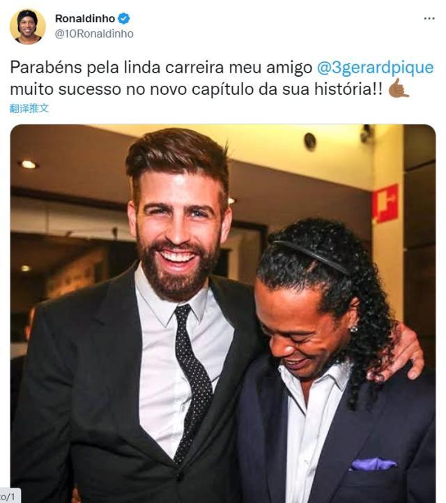 1667663187635093000.jpg 小罗.jpg