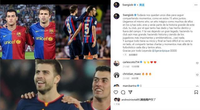 1667663381804076882.jpg 布斯克茨.jpg