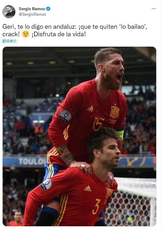 1667663522370032501.jpg 拉莫斯.jpg